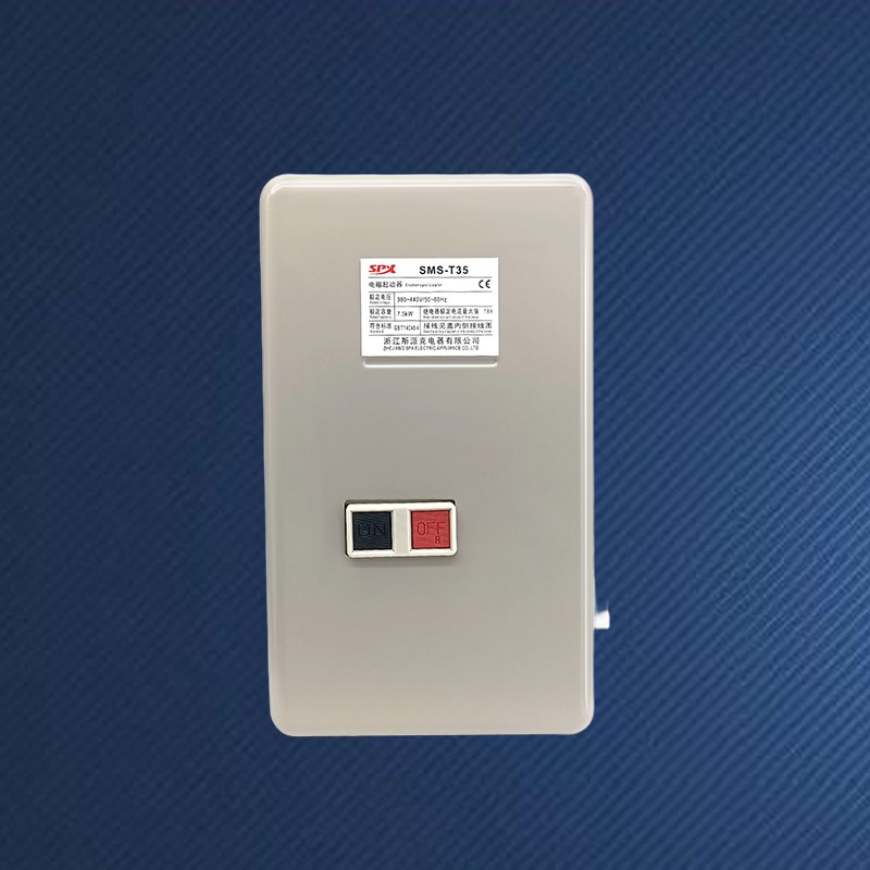 Interruptor de arranque de motor magnético 35A