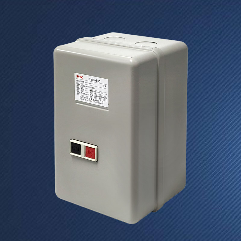 Arrancador de motor magnético de CA